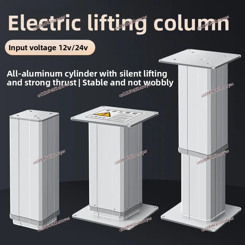 Lifting Column Up and Down Lifter Small Lift, Suitable for Medical Home Improvement Industrial Automation Lift Table