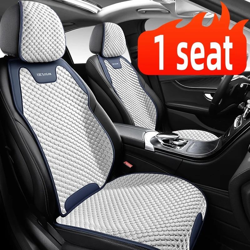 Breathable Hexagonal Honeycomb Fabric Car Front Seat Covers. All-Season Comfort, 5 Color Options, Fits Most Cars
