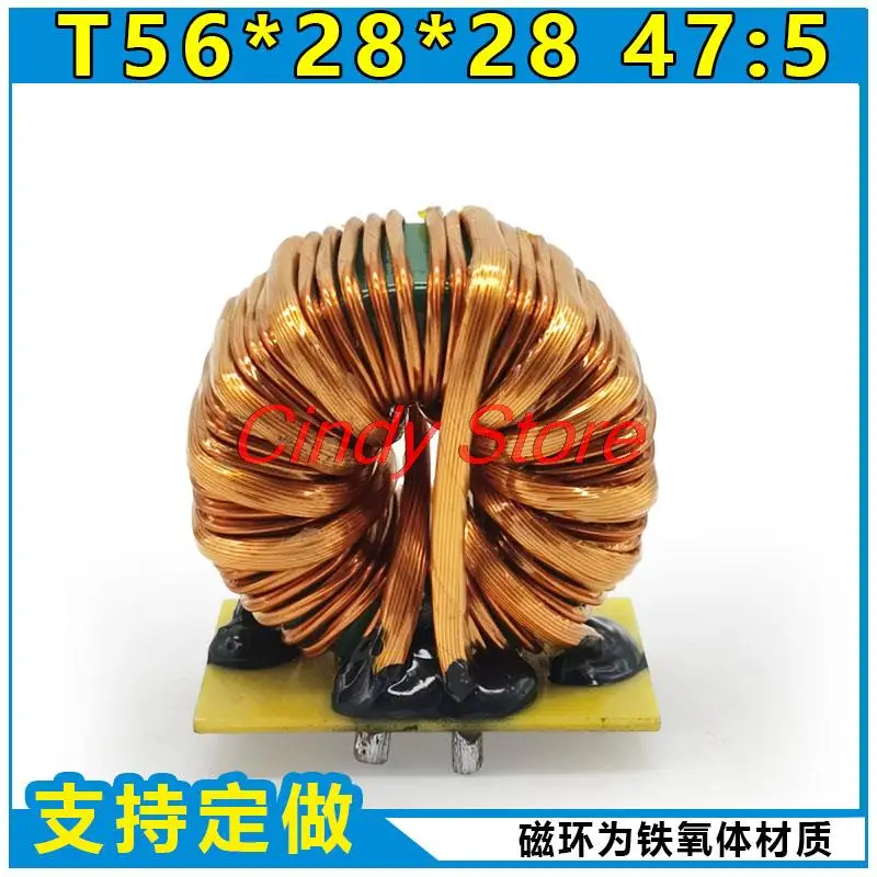 1PC ZX7-250 Welding Machine Amorphous Ring Main Transformer 47:5 T56*28*28 Welding Machine Repair Parts