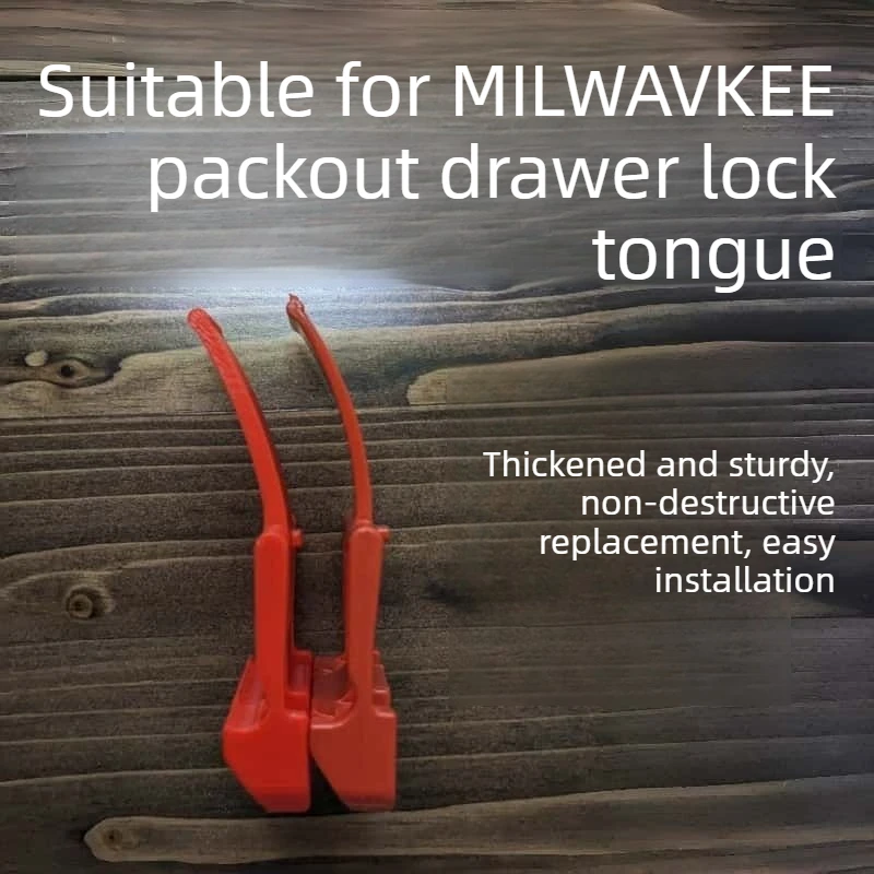 Drawer Lock Tongue for MILWAVKEE Packout Drawer Maintenance Lock Tongues Parts Household DIY Modified 3D Printing Parts