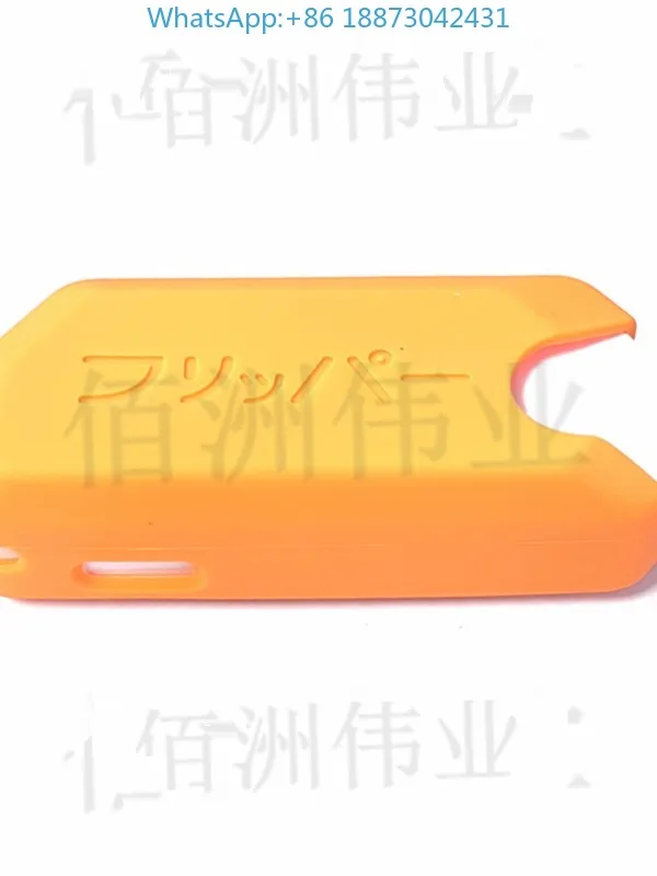 Original Zero Elect… - image