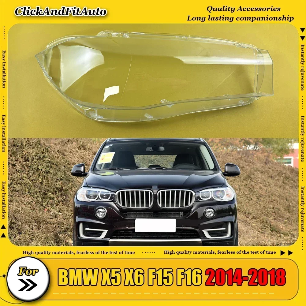 

For BMW X5 X6 F15 F16 2014-2018 Headlamp Shell Headlight Cover Transparent Lamp Shade Lens Plexiglass Replace Original Lampshade