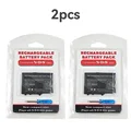 2pcs