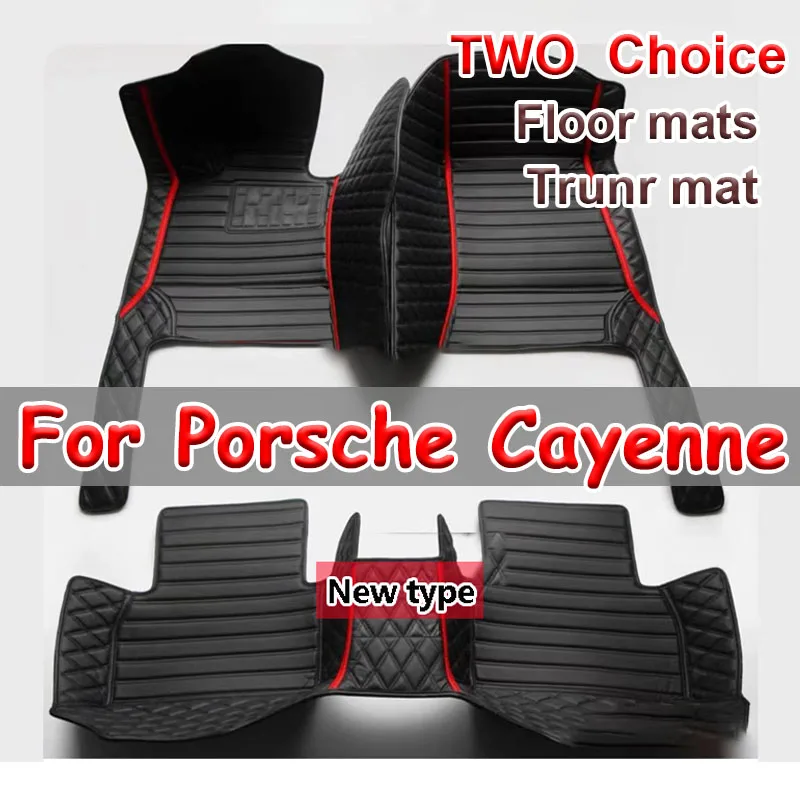 Car floor mats for Porsche for Cayenne(High match)2006 2007 2008 2009 2010 Custom auto foot Pads automobile interior accessories