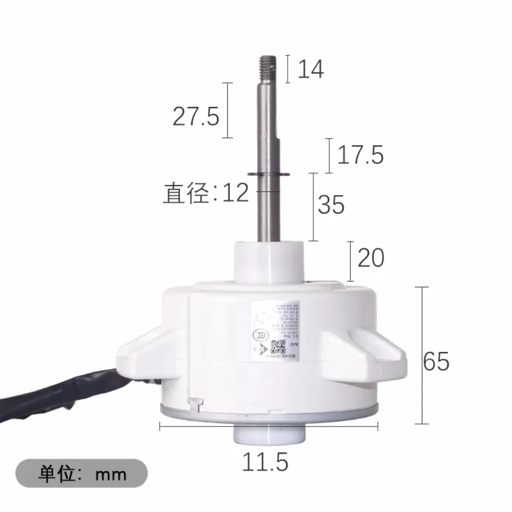New for Outdoor DC brushless motor fan motor for air conditioning ZWR60-D B-LW60A-ZL