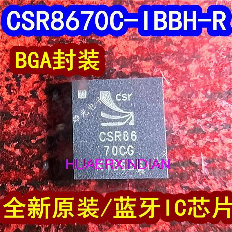 

5PCS New Original CSR8670C-IBBH-R CSR8670CG BGA IC