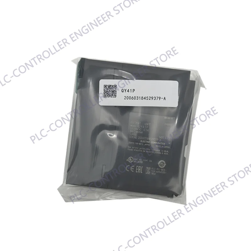 

New Original 24 Hours Within Shipment QY41P