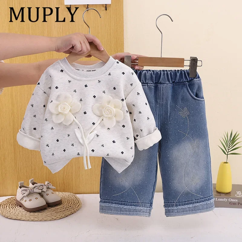 Spring Autumn Baby Girls Bead Flower Sweatshirt Two Piece Set 2026 Beautiful Bead Flower Decoration Gentle Casual Style