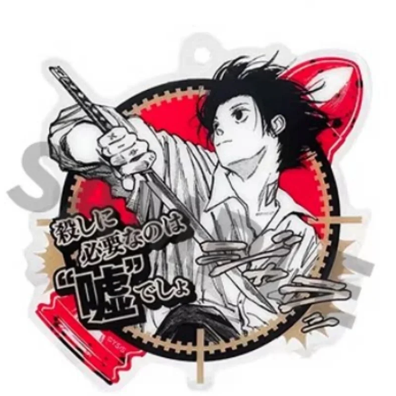 Anime Keychain Sakamoto Days Shin Asakura Taro Sakamoto Anime Acrylic Key Chains Bag Charm Goods Collection Accesorios