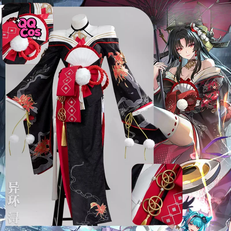 

Neverness to Everness Xun cosplay Christmas Party Gorgeous Uniform Accessories Props Complete Set QQcos