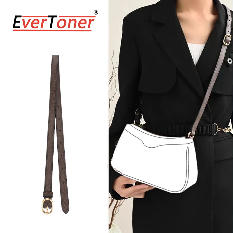 

EverToner для сумки подмышки Ophi-dia, удлиненный плечевой ремень, сумка для подмышек, аксессуар для ремня, рюкзак через плечо, аксессуары для ремня