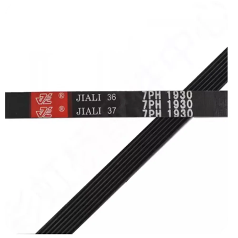 

Clothes Dryer Parts Clothes multi wedge belt 7PH1930