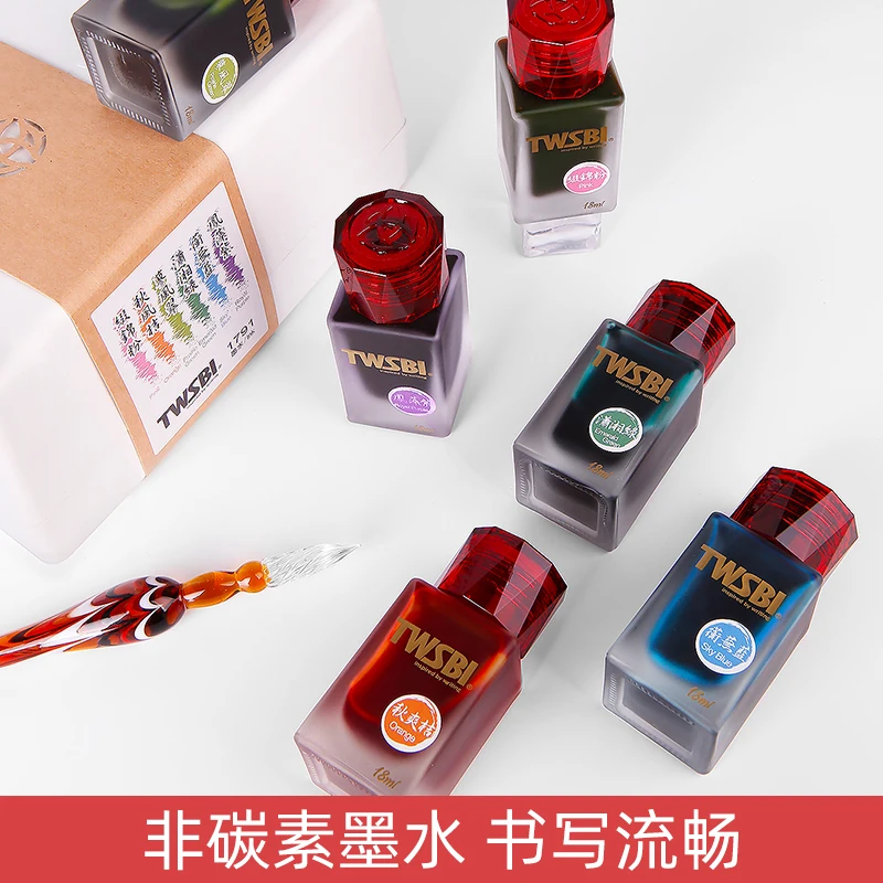 Twsbi 1791 Color Ink Student Color Non-carbon Pen 18ml Vial Gradual Change Color Ink Gift Box Fountain Pen Ink