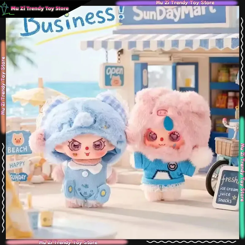 Baby Three Happy Sunday Day Serie Blind Box Niedliche Anime-Figur Babythree Mystery Box Überraschungsspielzeug Taschenanhänger Sammelspielzeug Geschenk