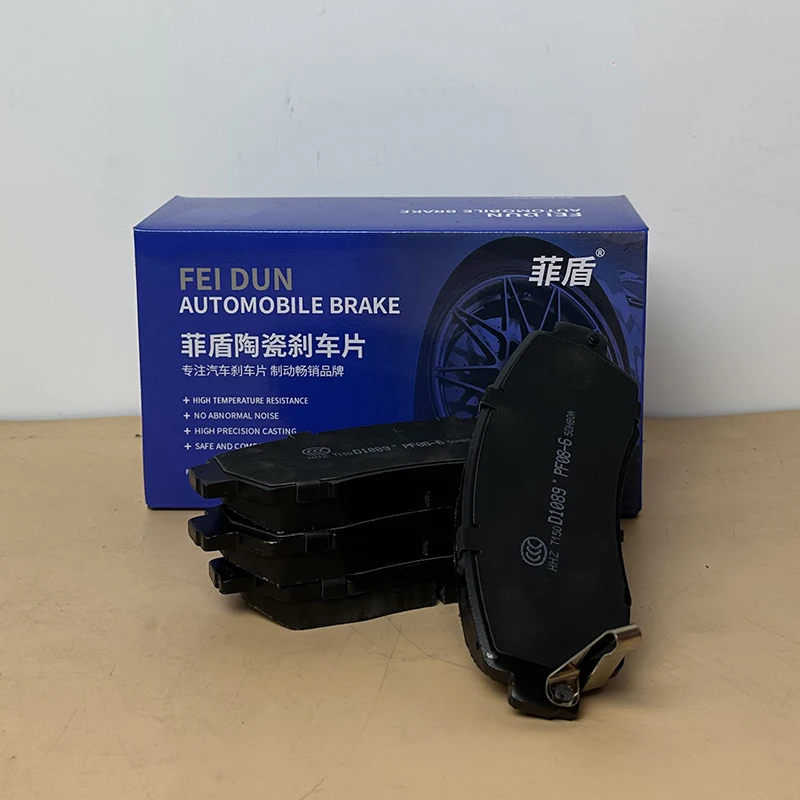 High quality  Ceramic formula Noiseless Car brake pads Front OE 8830008BSV0000 Rear OE 8830008BSW0000 For GAC Empow R