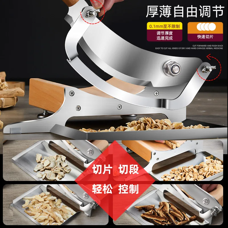 Best Seller Stainless Steel Blade Cutter Multifunction Kitchen Beef Jerky Meat Wooden Slicer