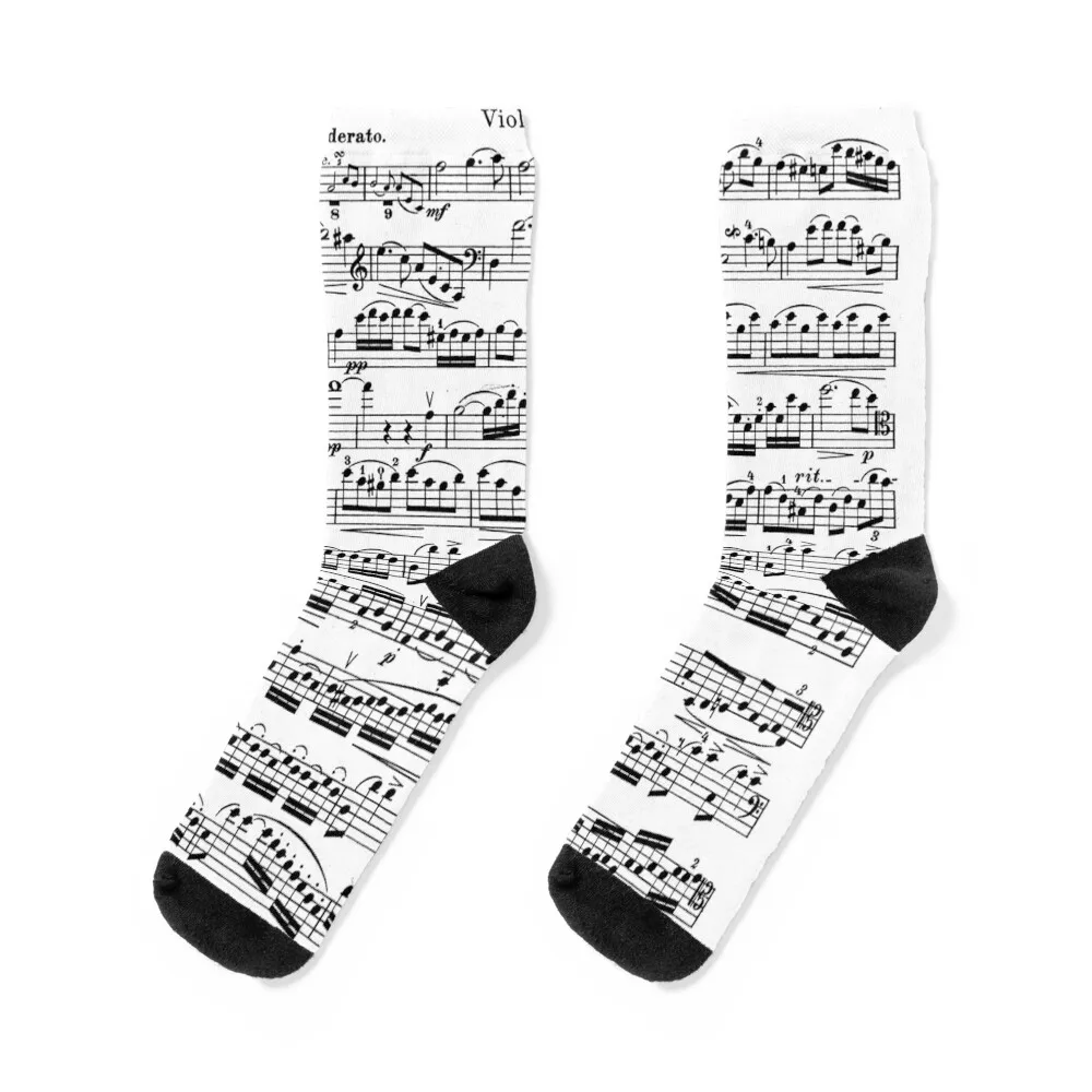 Schubert Arpeggione Sonata Socks fashionable Children's gym Men's Socks Women's