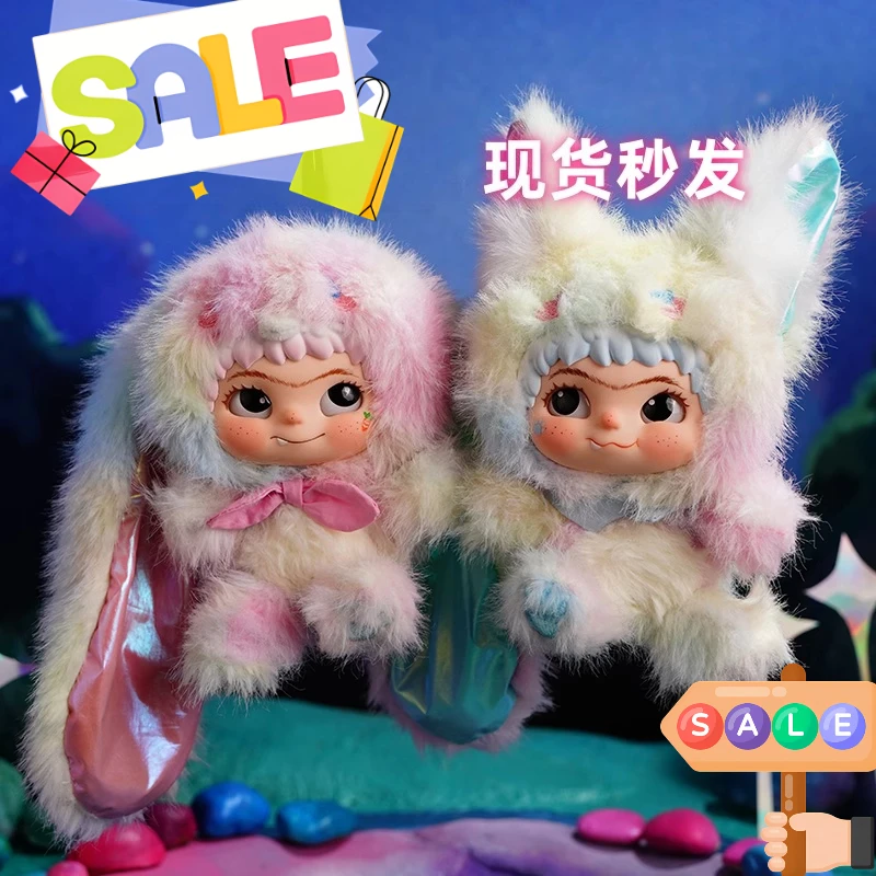 폭스 & 버니 트릭 오어 트릿 시리즈 비닐 인형 서프라이즈 백 키체인 트렌디 장난감 미스터리 박스 맞춤형 선물 와쿠쿠 V2 블라인드 박스