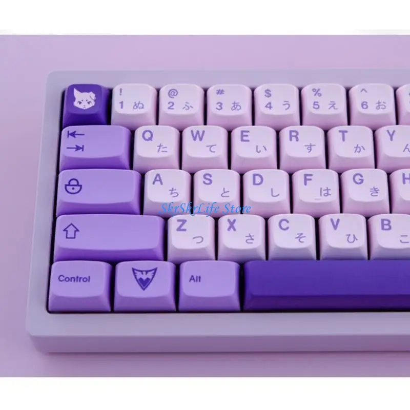 

E65E 134PCS XDA Keycaps PBT Dye Sub Keycap Set For Mechanical Keyboard Keycap