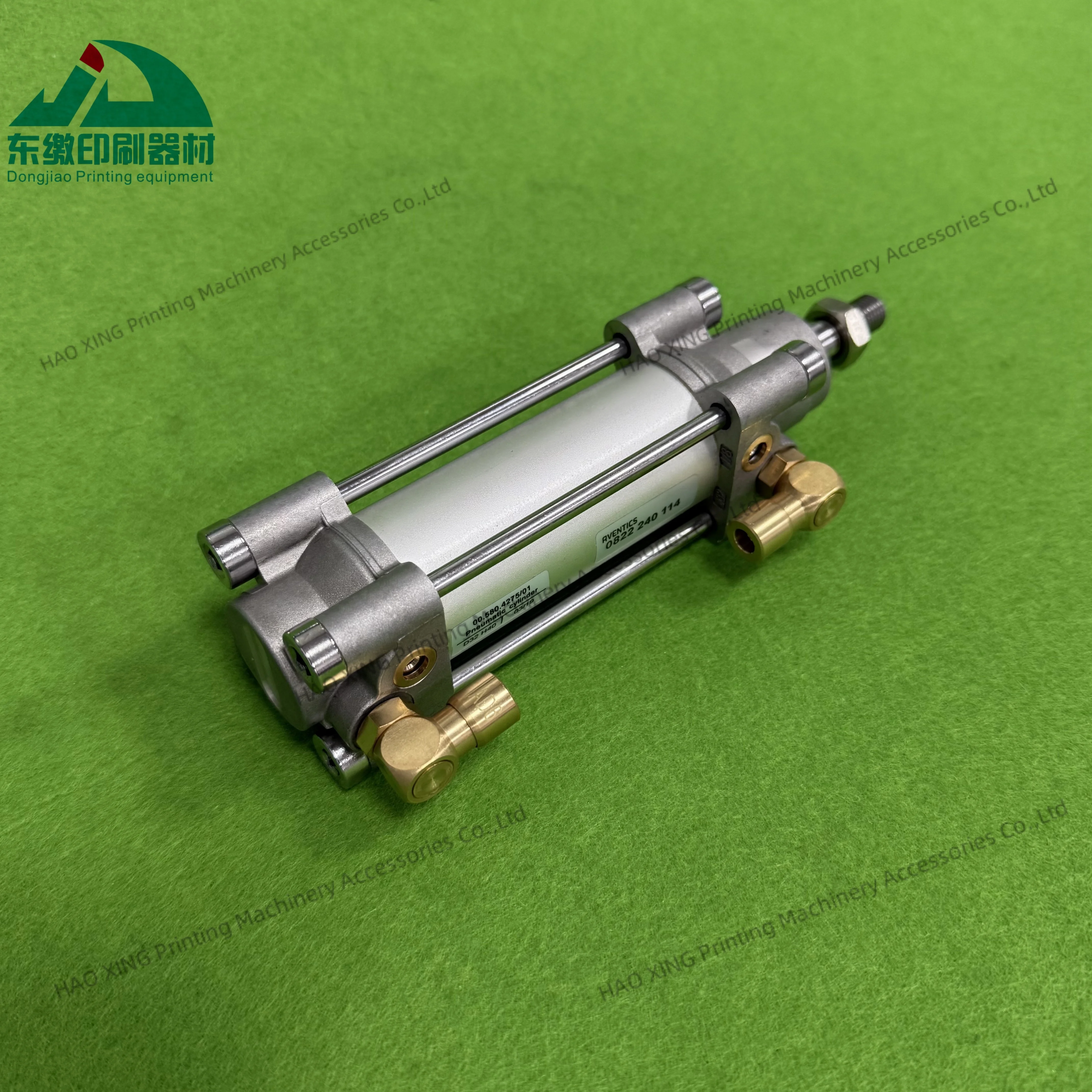 hot-sale-printing-machinery-parts-pneumatic-cylinder-005804275-01-for-heidelberg-sm102-cd102-printer-ink-cylinder-0822-240-114