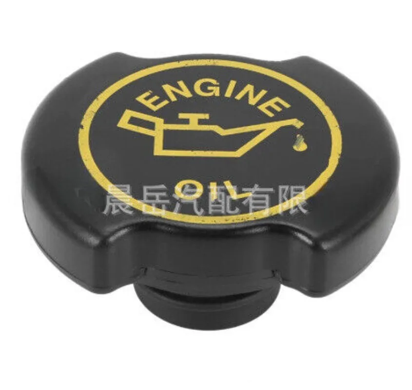 For Ford Powerstroke Diesel Motorcraft Engine Oil Filler Cap EC-743 6.0L 6.4L