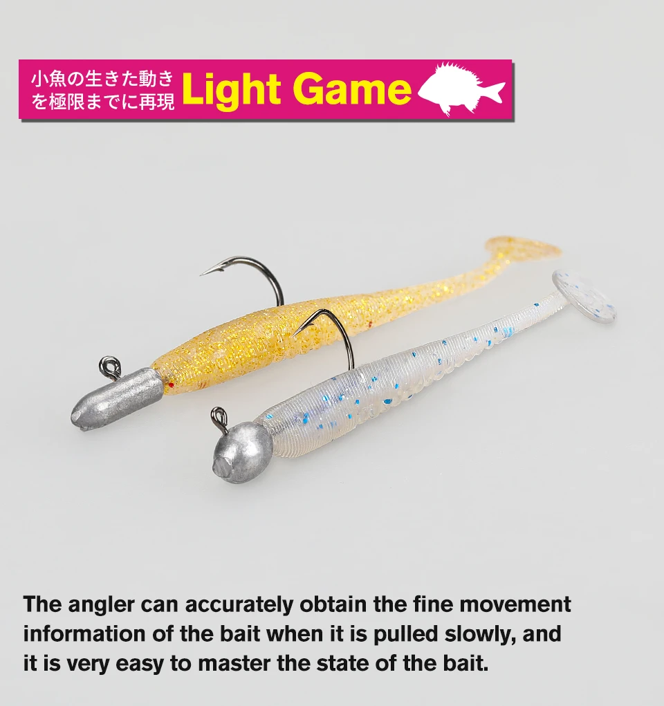 TSURINOYA T Schwanz Weichen Köder Angeln Köder FLEX 38mm 0,4g 20 stücke Licht Spiel Künstliche Silikon UV weiche Köder Für Ajing Rockfish – Detail 6