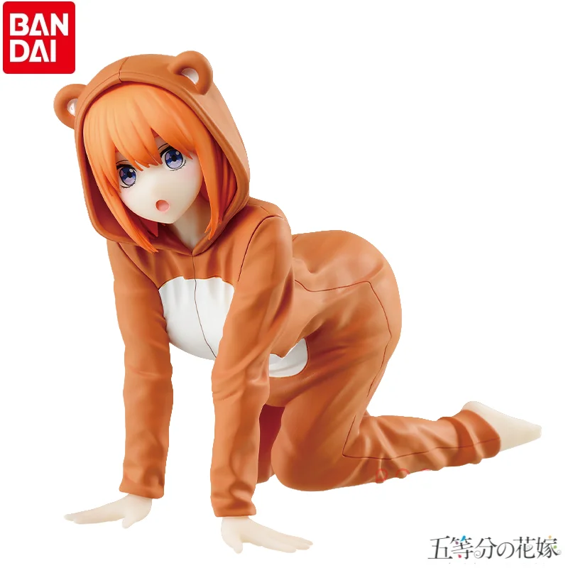 Auf Lager Original Bandai Banpresto Die Quintessenz Quintuplets Nakano Yotsuba Figur Modell Ornamente Funko Pop Anime Spielzeug