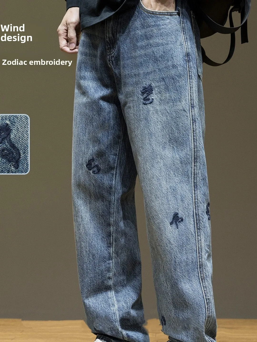 

Retro American Embroidered Loose Straight Leg Men's Jeans Trendy Spring Autumn New Sle Wide Leg Casual Long Pants