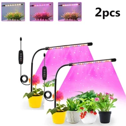 USB Plant Growth Lamp Hose Inserted Into The Ground Growth Lamp Timing LED Full Spectrum 20LED Lndoor Flower Seedling Phyto Lamp