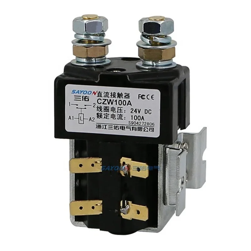 2026DC Contactor Cz…