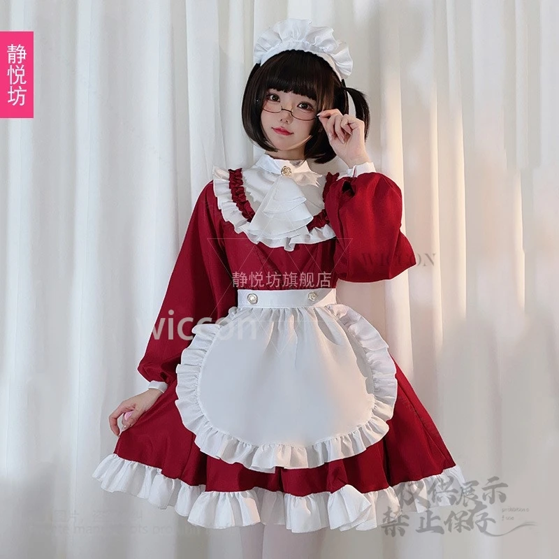 Estilo japonés Y2K Jirai Kei Cat Kawaii negro blanco manga larga Anime Cosplay disfraz vestido de sirvienta vestido de lujo mujer cómic