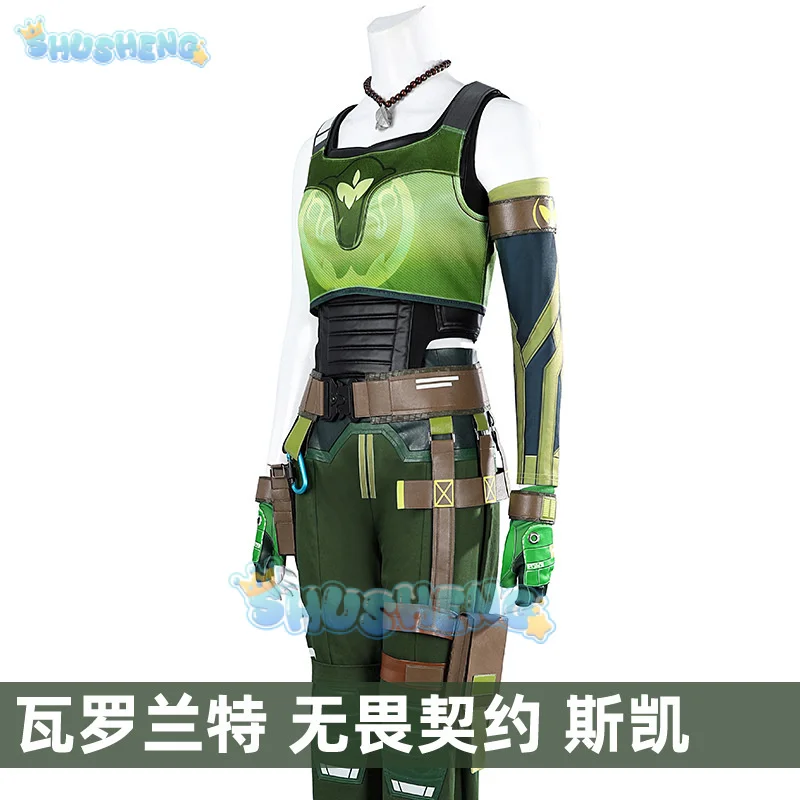 Shusheng Valorant Skye Cosplay Uniform Hallowen Carnival Play Role Clothes Clothing New Full Set for Women Men