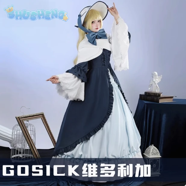 Victoric De Blois Cosplay Animal GOSICK Oversized Skirt Gorgeous Sweet Lolita dress accessories Halloween Christmas set