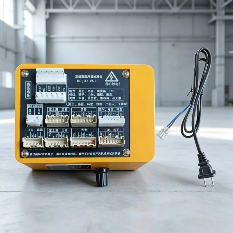Universal 5-Wire DC Fan Drive Detection Modification Board for Central AC Inverter Motor Control Repair