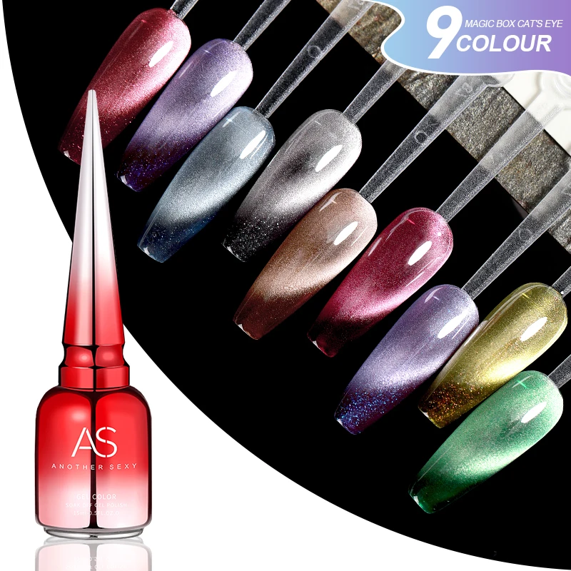 AS 9D Magic Box Cat Eye Gel Polish Soak Off Magnetic Laser Nail Varnish Nail Art Lacquer Semi Permanent Led 3D Cateye UV Gel