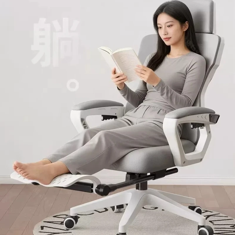 Computer Ergonomic Accent Office Chair Mobile High Back Luxury Office Chair Leather Recliner Sillas De Oficina Salon Furniture