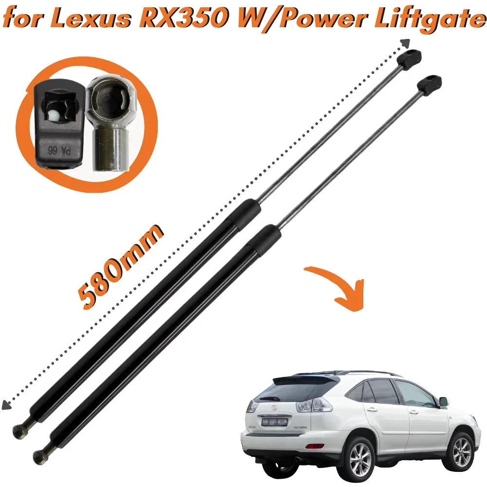 

Кол-во (2) багажные стойки для Lexus RX350 SUV с Power Liftgate 2008-2015, задняя дверь, газовые пружины, подъемник, амортизатор