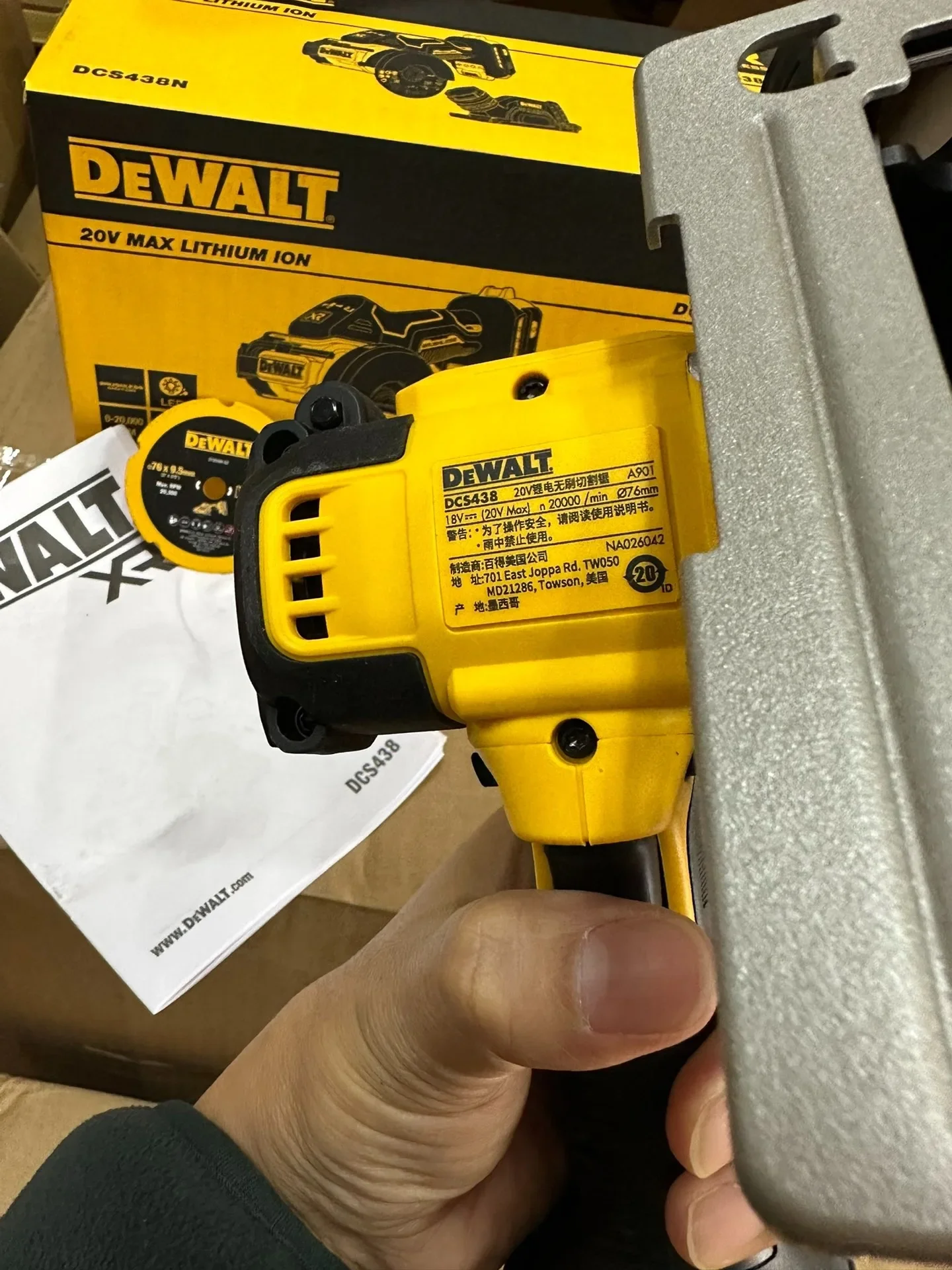 DeWALT DCS438B 20V MAX  3\