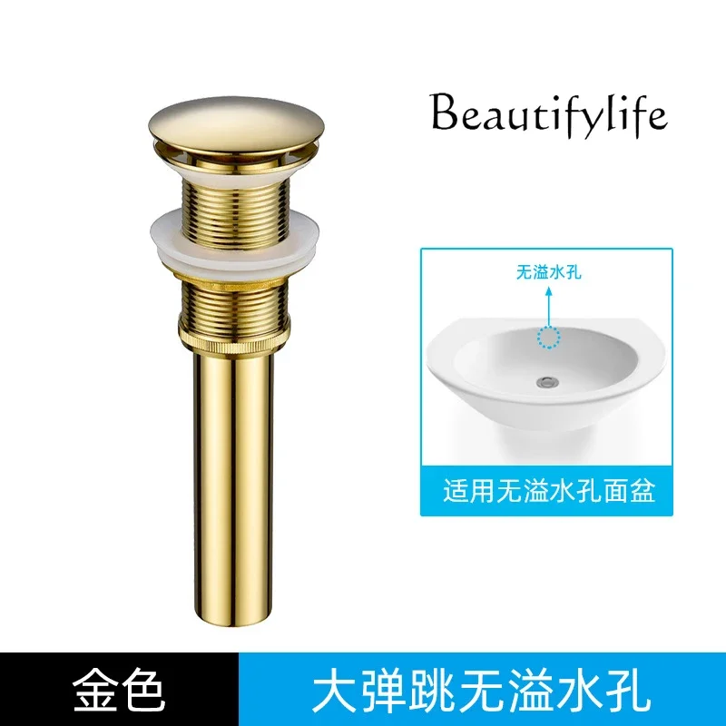 

BJ All-copper Bounce Flip Washbasin Art Washbasin Stone Washbasin Sewer