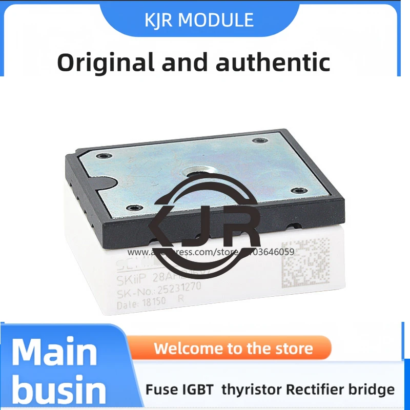SKIIP28AHB16V4 SKIIP 28AHB16V4 IGBT モジュール新品オリジナル