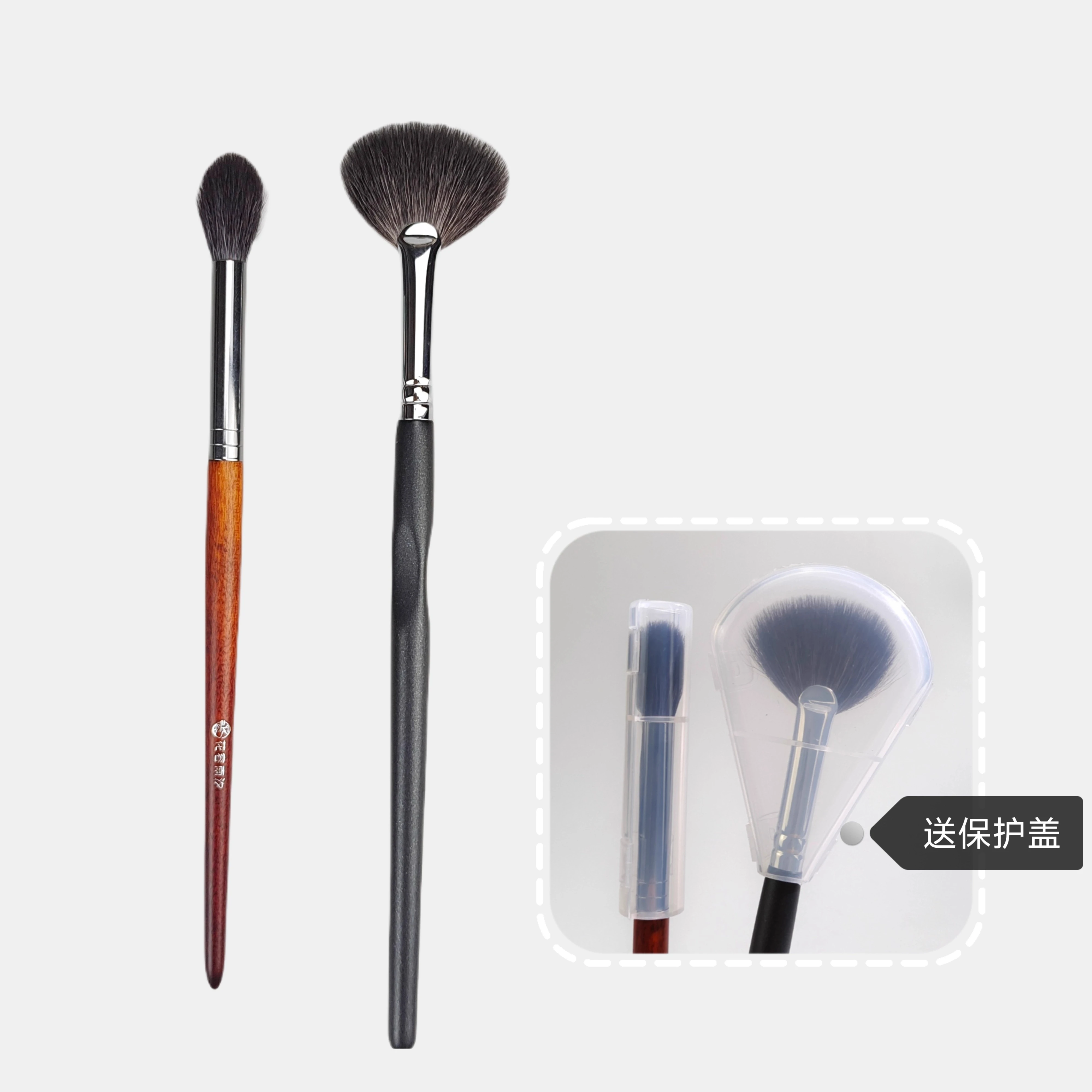 

Scalloped Highlighting Brush Diffuser Brush Wool Flame Smudge Brush Soft Brightening Brush