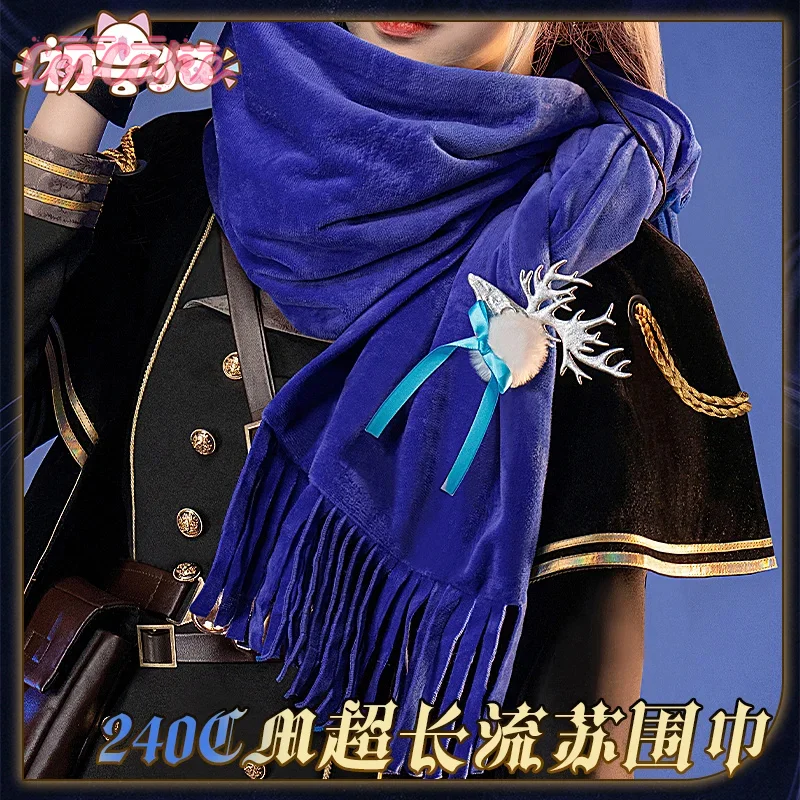 Jogo reverso: 1999 bkornblume cosplay traje uniforme halloween carnaval festa de natal jogar papel roupas