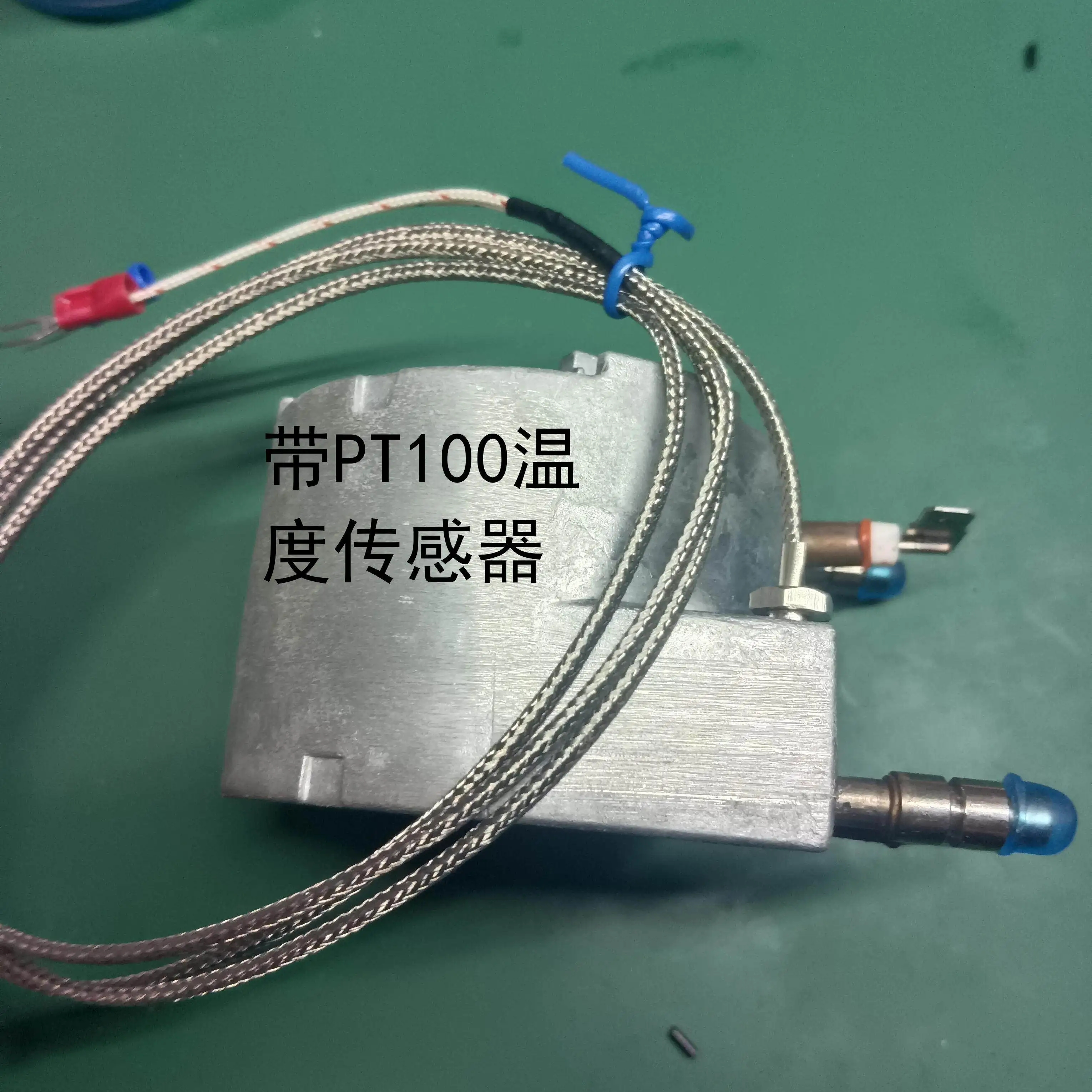 Coffee Machine 220V 1400W Die Cast Aluminum Instant Heating Boiler Coffee Extraction Heating Element Replacement Spare Parts