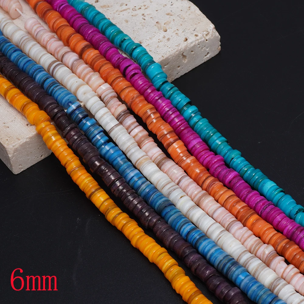 Natural Seawater Shell Colorfulful Round Tube Shape for Diy Bracelets, Necklaces and Other Jewelry Accessories