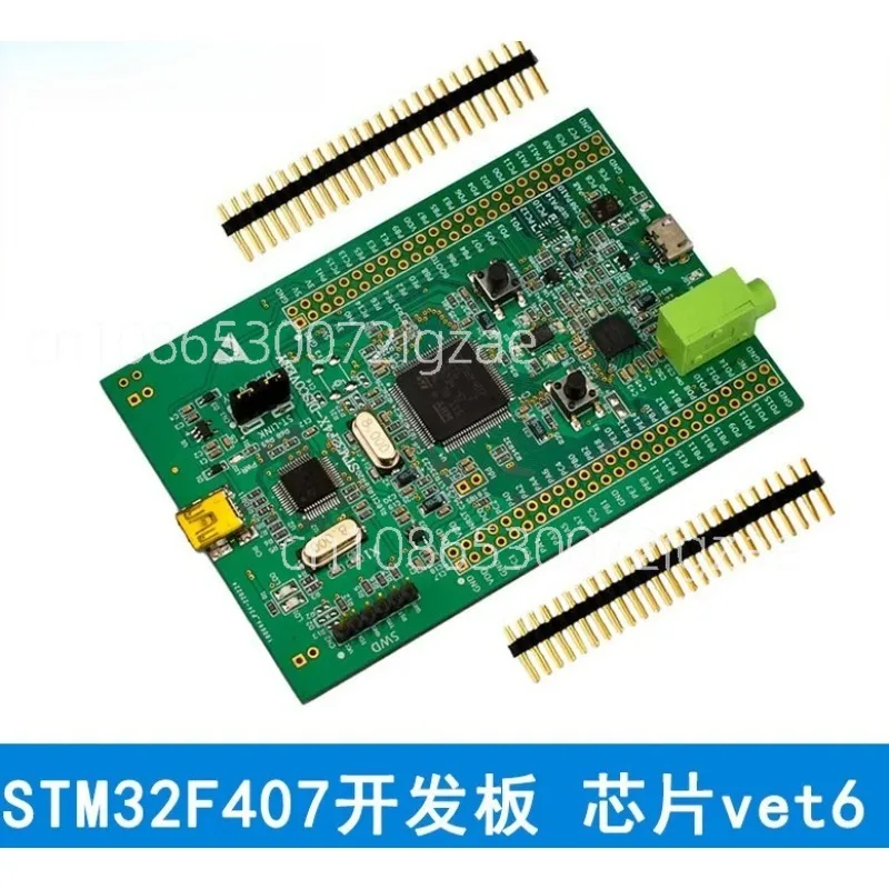 stm32-series-development-board-stm32f4discovery-stm32f407-cortex-m4-development-board