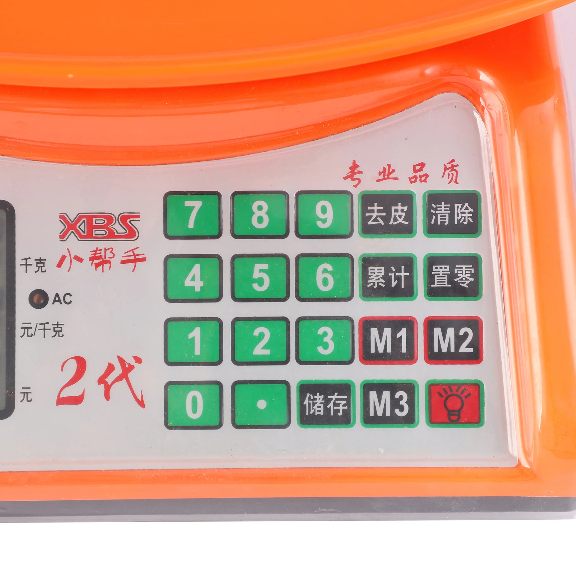 Electronic Scale Weighs and Sells Vegetables Small, Single Display 30kg 1g