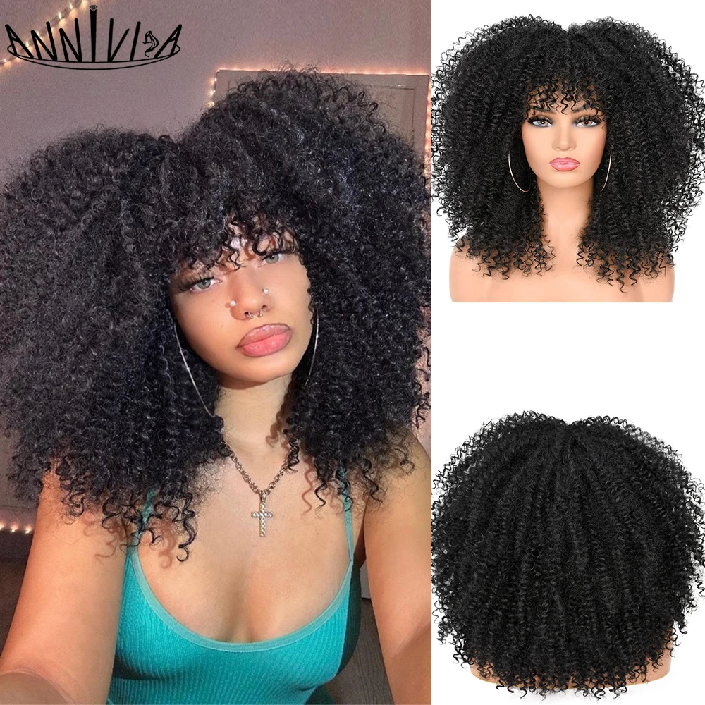 Pelucas Afro rizadas para mujeres negras, pelo corto y rizado con flequillo, pelo marrón Afro de 16 pulgadas, fibra sintética para Cosplay