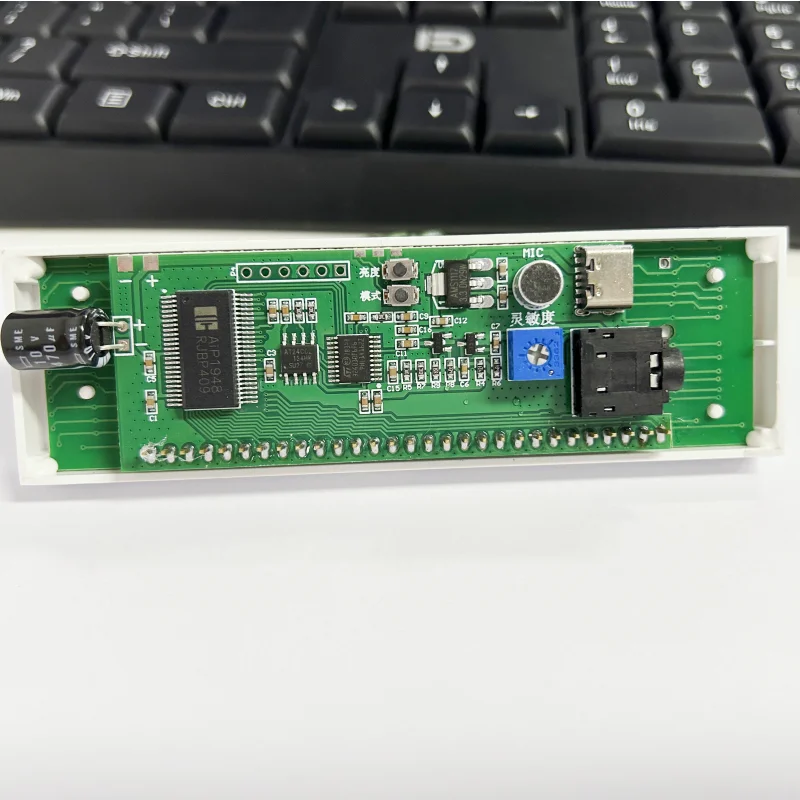 12 فولت 24 فولت LED الموسيقى الطيف LED مؤشر مستوى الصوت لاقط إيقاع ضوء مكبر للصوت VU متر لمشغل السيارات مصابيح الغلاف الجوي