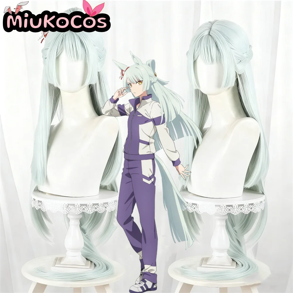 IN STOCK フジマサマーチ Fujimasa March Cosplay Wig MiukoCosplay Game Umamusume:Pretty Derby Cosplay