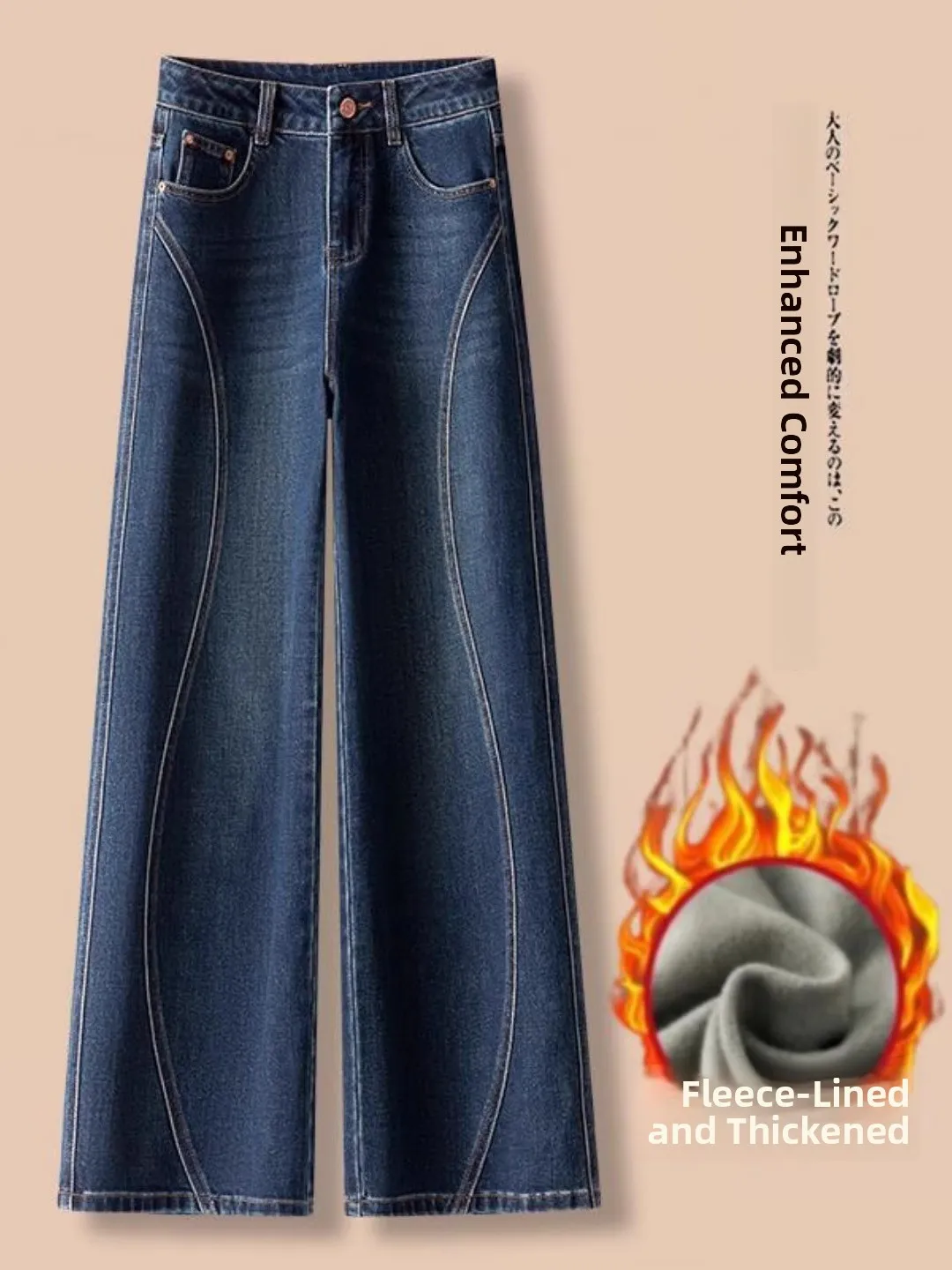 

High Waist Wide Leg Straight Jeans Women's Loose Fit Slimming Denim Trousers Autumn New Sle Vintage ket Zipper Casual